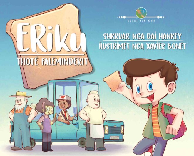 Eriku thotë faleminderit